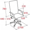 Кресло руководителя EChair-506 TPU net, черная сетка / экокожа / ткань
