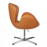 Кресло SWAN CHAIR оранжевый