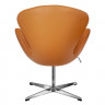 Кресло SWAN CHAIR оранжевый