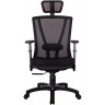 Офисное кресло RIVA CHAIR RCH 768, черная сетка