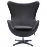 Кресло EGG CHAIR серый