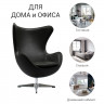 Кресло EGG CHAIR чёрный