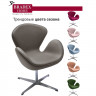 Кресло SWAN CHAIR тёмный латте