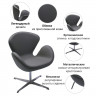 Кресло SWAN CHAIR серый