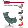 Кресло LOBSTER CHAIR зеленый