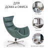 Кресло LOBSTER CHAIR зеленый