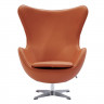 Кресло EGG CHAIR оранжевый