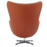 Кресло EGG CHAIR оранжевый
