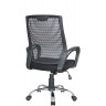 Офисное кресло RIVA CHAIR RCH 8081, черный пластик / черная ткань