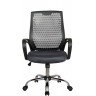 Офисное кресло RIVA CHAIR RCH 8081, черный пластик / серая ткань