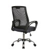 Офисное кресло RIVA CHAIR RCH 8081, черный пластик / серая ткань