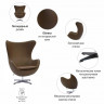 Кресло EGG CHAIR коричневый, натуральная кожа