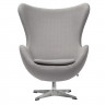 Кресло EGG CHAIR светло-серый кашемир
