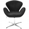 Кресло SWAN CHAIR графит, искусственная замша