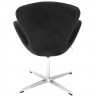 Кресло SWAN CHAIR графит, искусственная замша