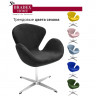 Кресло SWAN CHAIR графит, искусственная замша