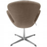 Кресло SWAN CHAIR латте, искусственная замша