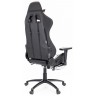 Игровое кресло Everprof Lotus S1, черно-белая экокожа