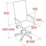 Кресло руководителя EChair-509 TPU, бежевая экокожа с перф. вставками