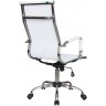 Кресло руководителя RIVA CHAIR RCH 6001-1, белая сетка