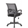 Офисное кресло RIVA CHAIR RCH 8085, черная сетка / ткань