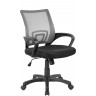Офисное кресло RIVA CHAIR RCH 8085, серая сетка / черная ткань