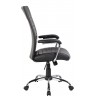 Кресло руководителя RIVA CHAIR RCH 8234 H, черная экокожа