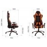Игровое кресло Everprof Lotus S2, черно-оранжевая экокожа - габариты и размеры
