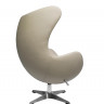 Кресло EGG CHAIR латте
