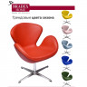 Кресло SWAN CHAIR красный