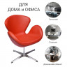 Кресло SWAN CHAIR красный