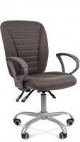Офисное кресло CHAIRMAN 9801-Эрго, серая ткань (10-128)