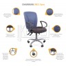 Офисное кресло CHAIRMAN 9801-Эрго - обзор