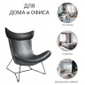 Кресло TORO Loft чёрный