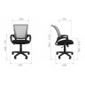 Офисное кресло CHAIRMAN 969-black - габариты и размеры