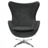 Кресло EGG CHAIR графит, искусственная замша