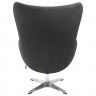 Кресло EGG CHAIR графит, искусственная замша