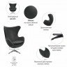 Кресло EGG CHAIR графит, искусственная замша
