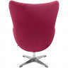 Кресло EGG CHAIR винный, искусственная замша