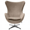 Кресло EGG CHAIR латте, искусственная замша