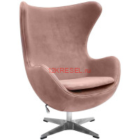 Кресло EGG CHAIR пыльно-розовый, искусственная замша