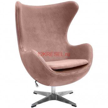 Кресло EGG CHAIR пыльно-розовый, искусственная замша
