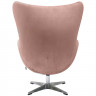 Кресло EGG CHAIR пыльно-розовый, искусственная замша