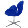 Кресло SWAN CHAIR синий, искусственная замша