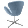 Кресло SWAN CHAIR серый, искусственная замша