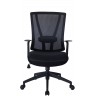 Офисное кресло RIVA CHAIR RCH 789, черная сетка / ткань