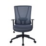 Офисное кресло RIVA CHAIR RCH 789, серая сетка / ткань