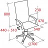 Кресло руководителя EChair-507 TPU, голубая сетка / белая экокожа